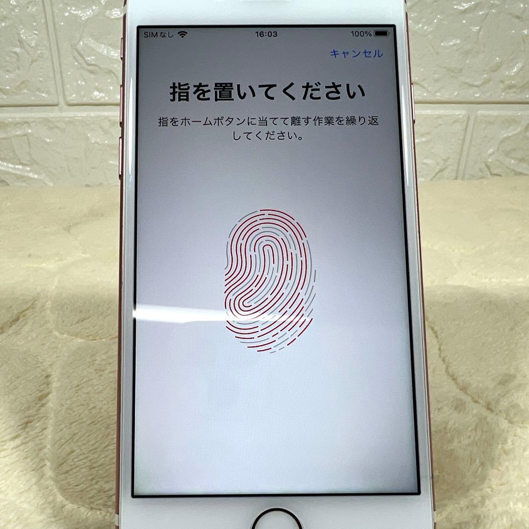 Apple iphone7 128GB SIMフリー　バッテリー82%