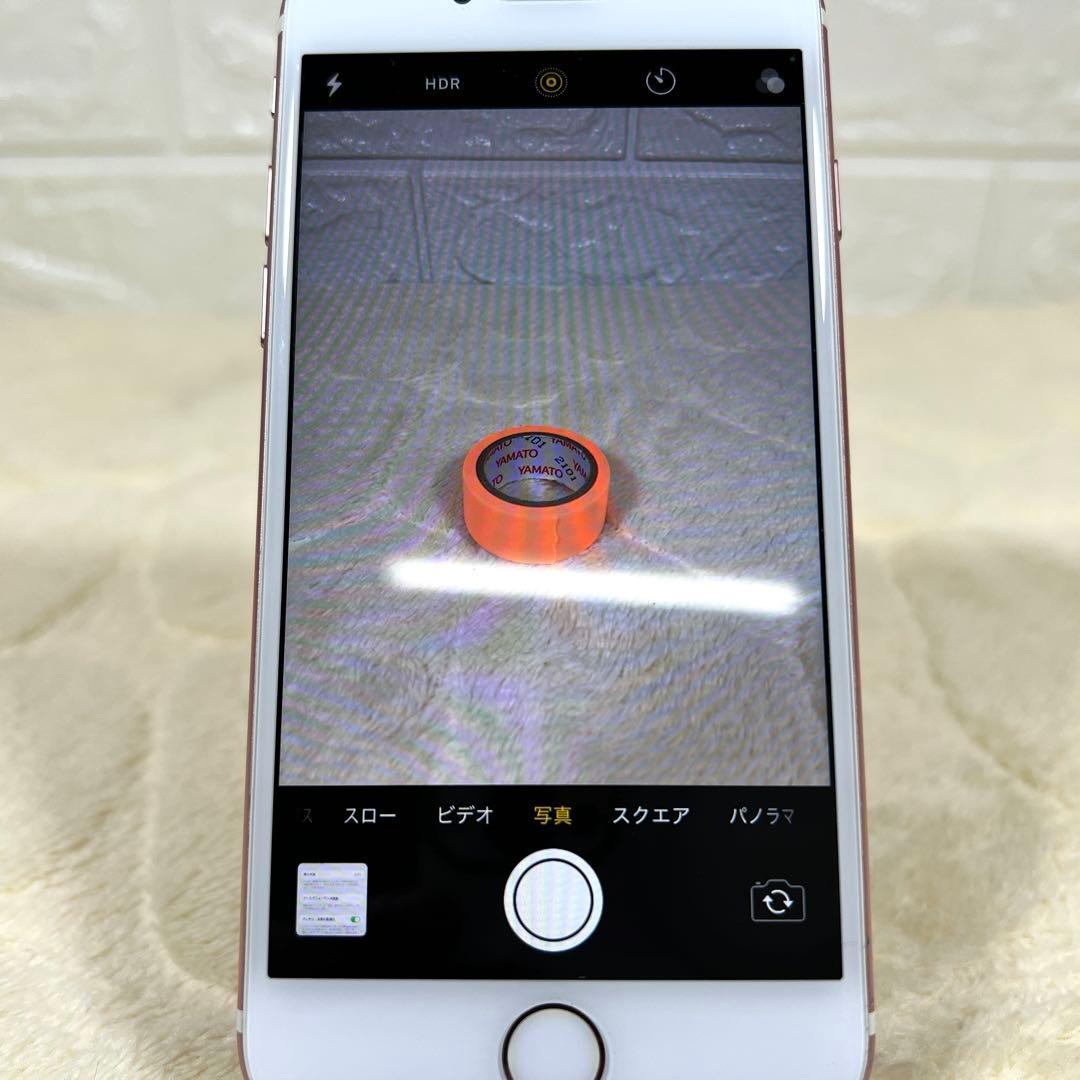 Apple iphone7 128GB SIMフリー　バッテリー82%