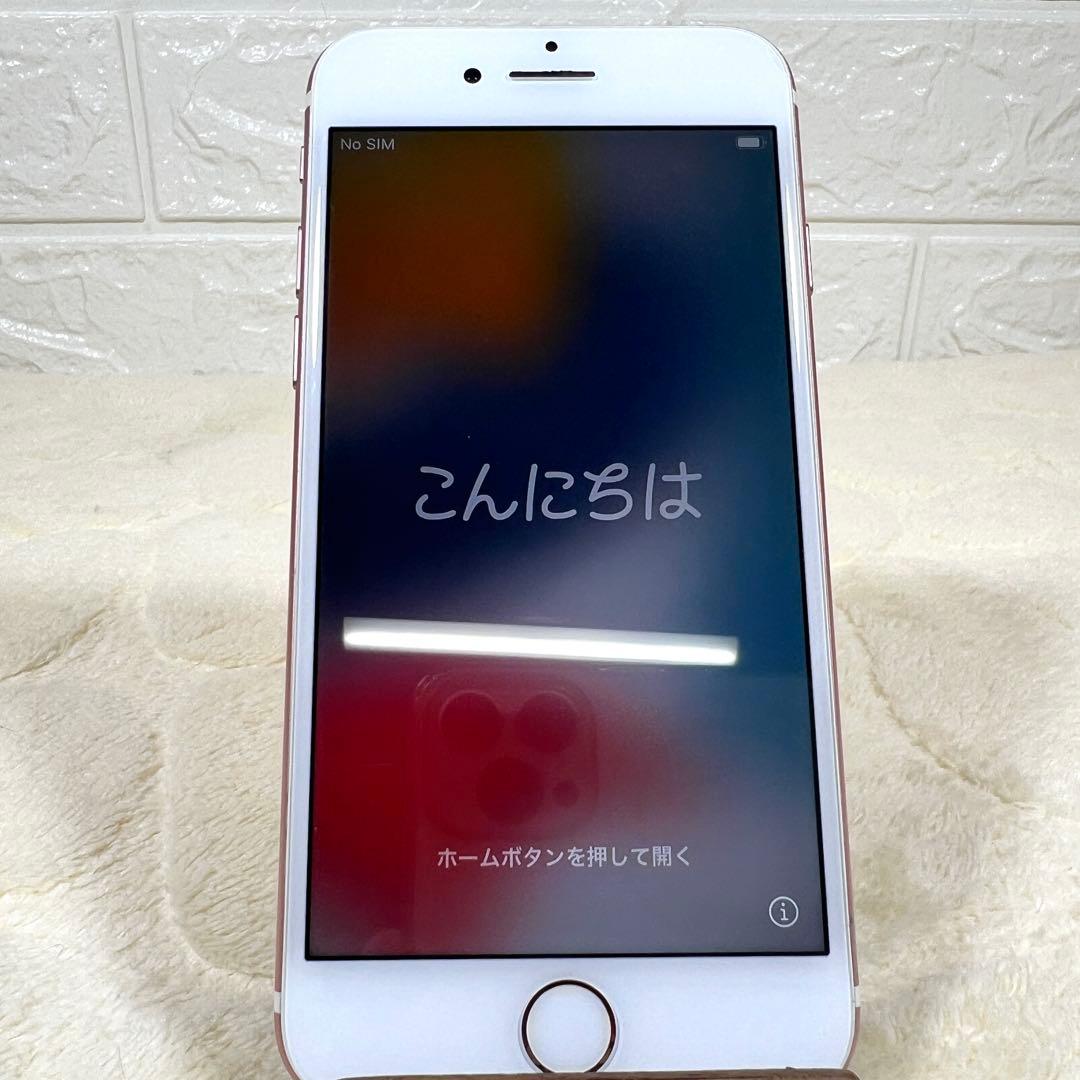 Apple iphone7 128GB SIMフリー　バッテリー82%