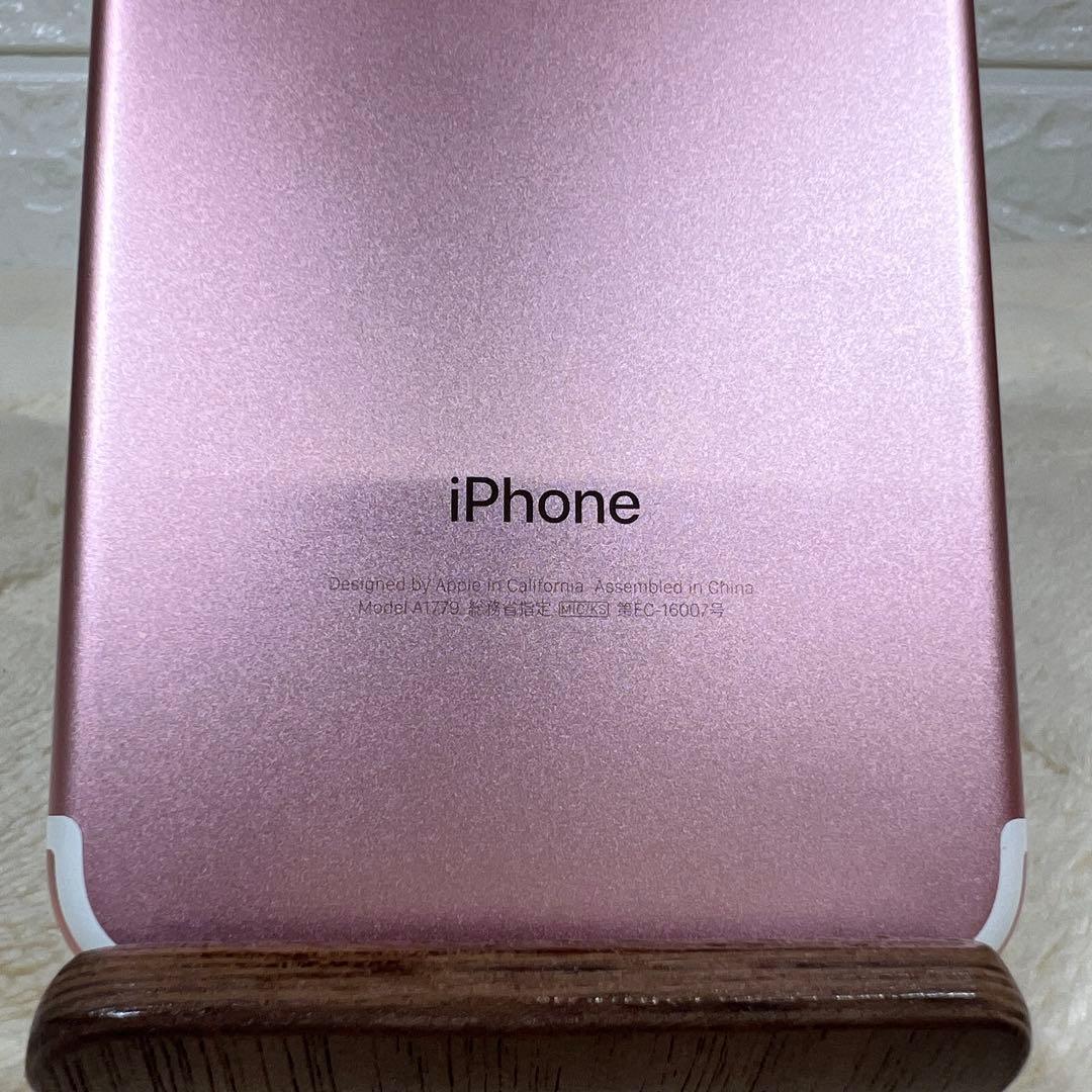 Apple iphone7 128GB SIMフリー　バッテリー82%