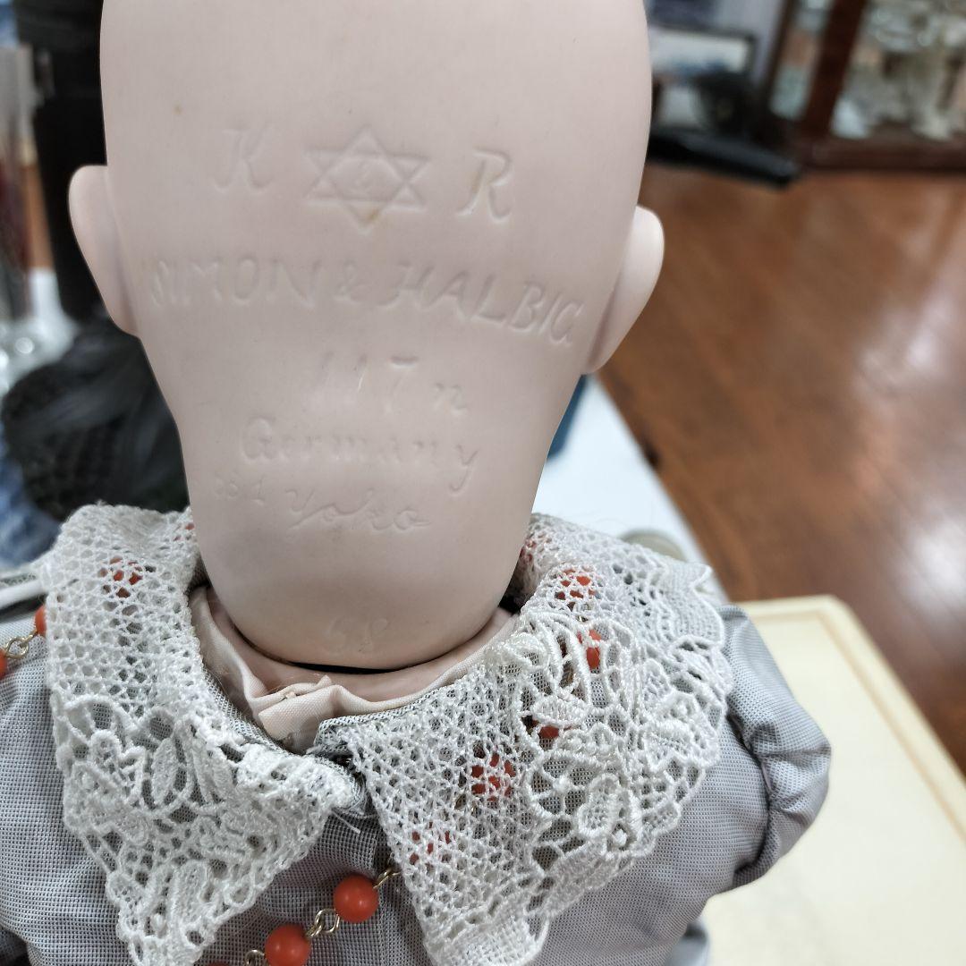 全身ビスクドール　レース付きグレーシルクドレスの人形