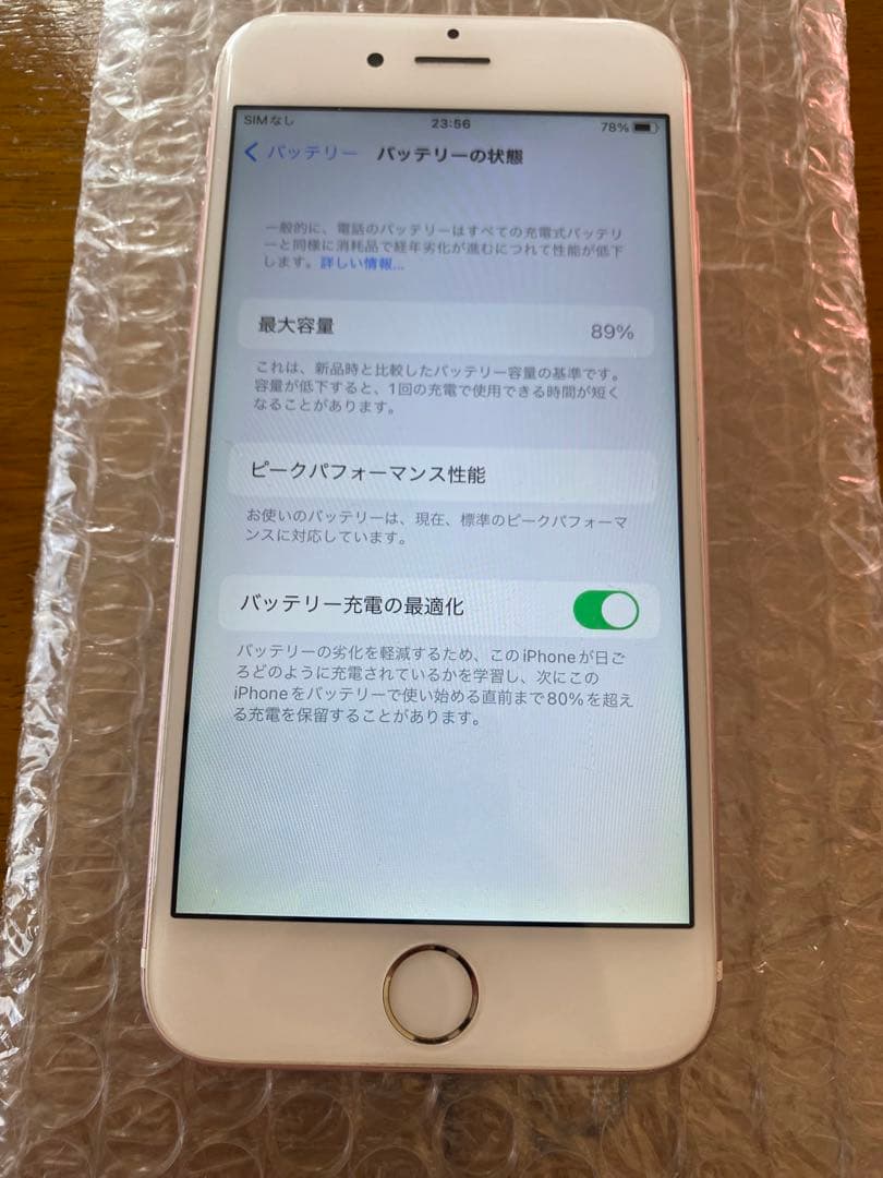 Apple iPhone 6s 16GBローズゴールド 本体　エアドロ可能1-1