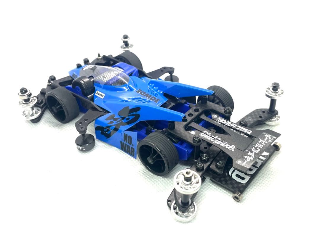 ミニ四駆　完成品　未使用　FM-A カスタム車両