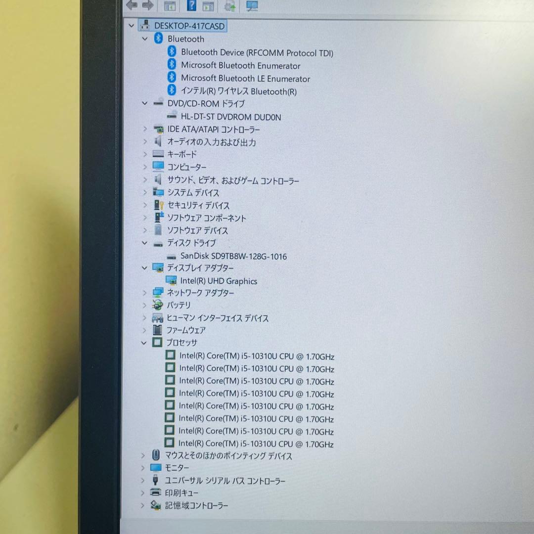 [10世代]lifebook/win11,M4G,SSD120G