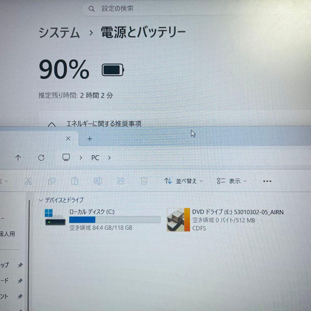 [10世代]lifebook/win11,M4G,SSD120G