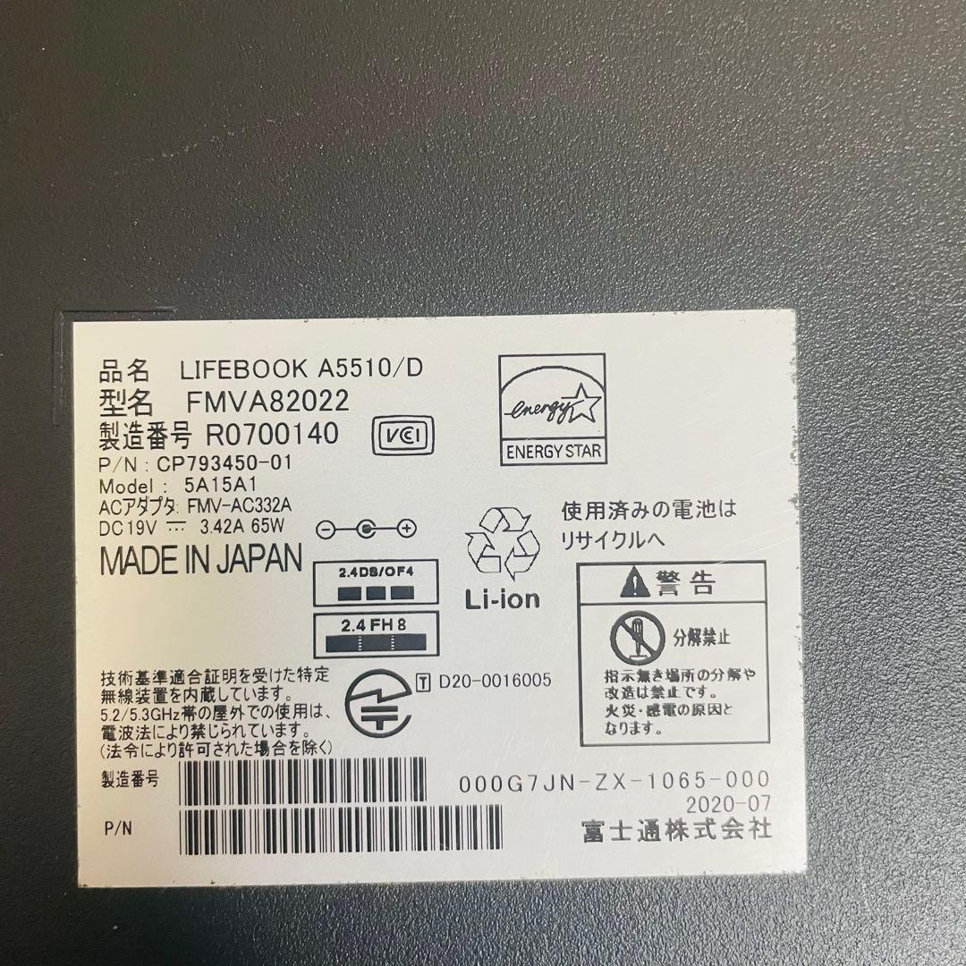 [10世代]lifebook/win11,M4G,SSD120G