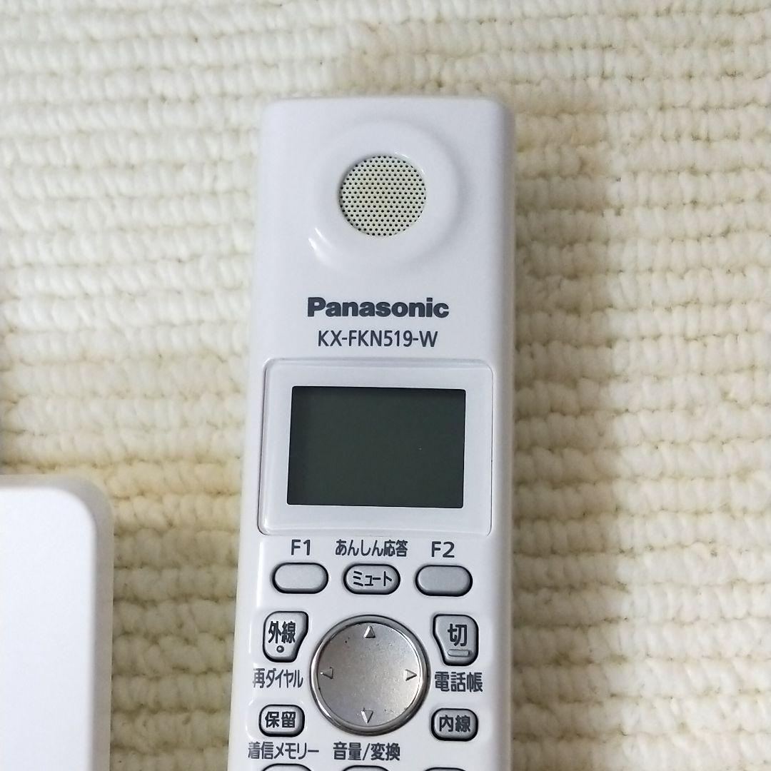 PanasonicパナソニックFAXファックス 電話子機KX-FKN519-W㉜