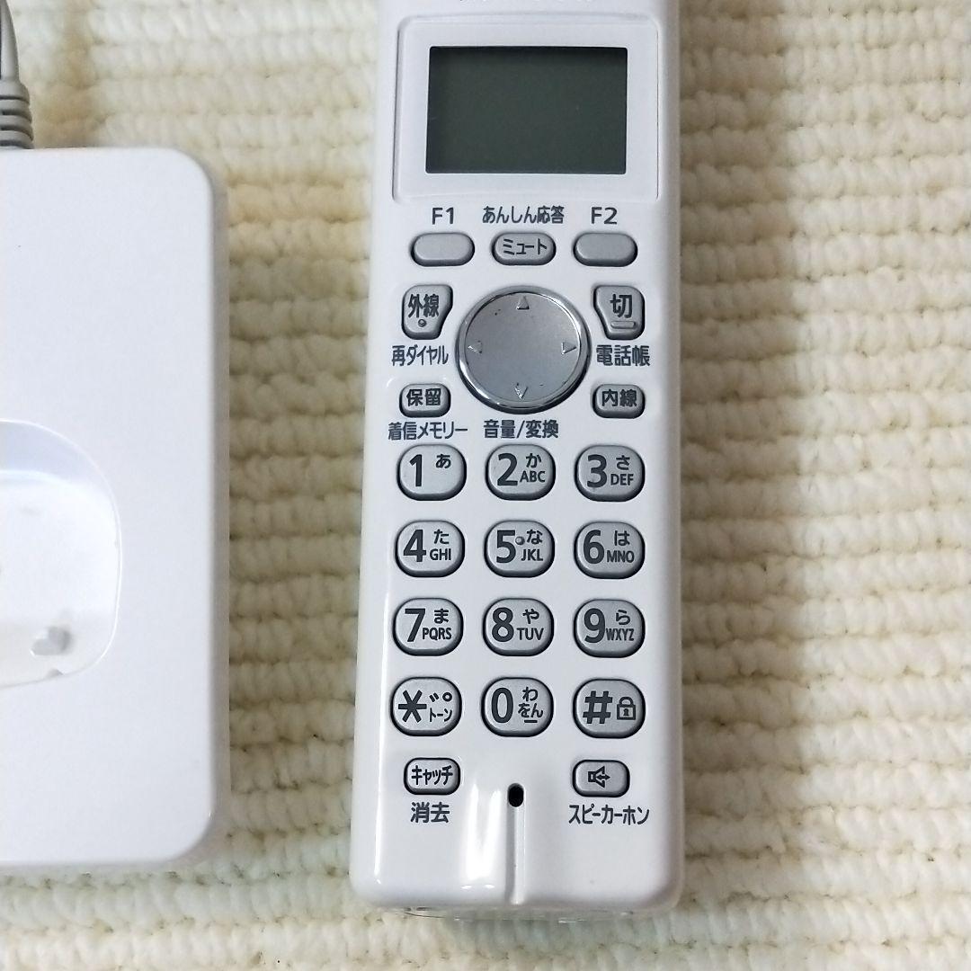 PanasonicパナソニックFAXファックス 電話子機KX-FKN519-W㉜