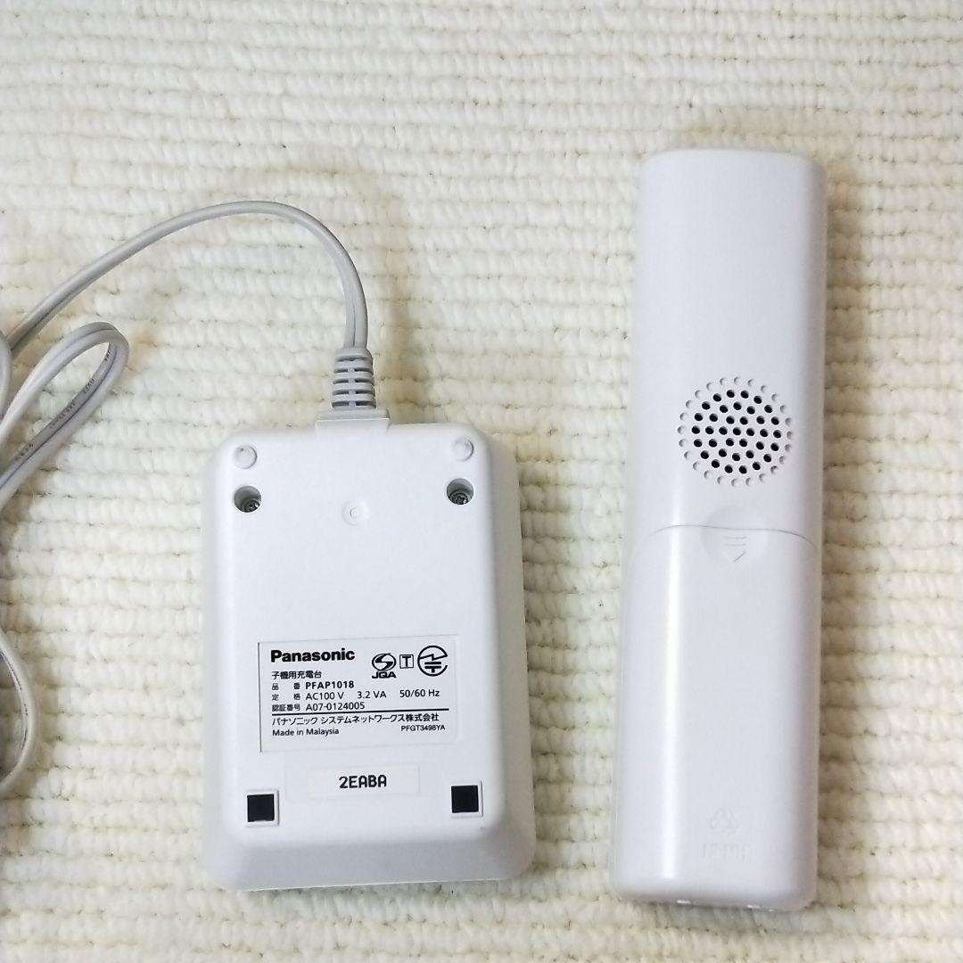 PanasonicパナソニックFAXファックス 電話子機KX-FKN519-W㉜