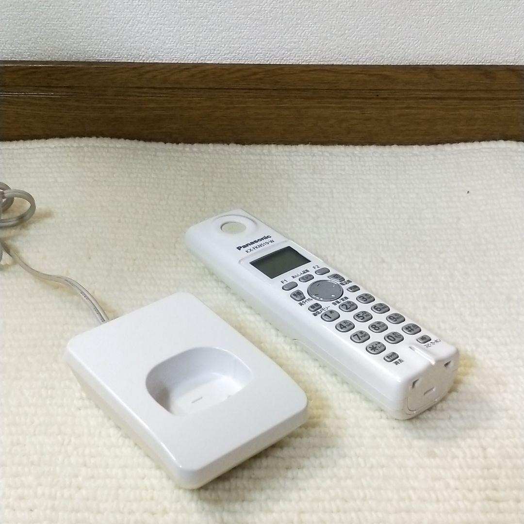 PanasonicパナソニックFAXファックス 電話子機KX-FKN519-W㉜