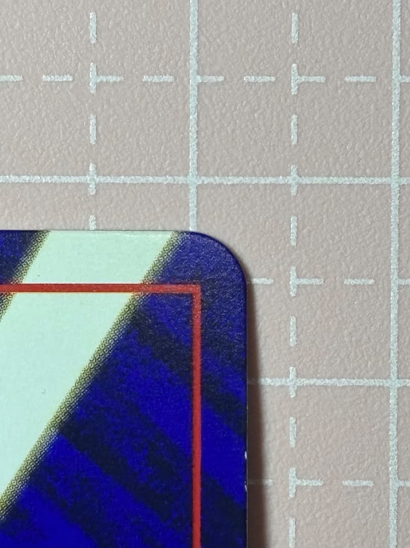 ひかるミュウ 旧裏 コロコロ プロモ 渦巻きホロ Shining Mew