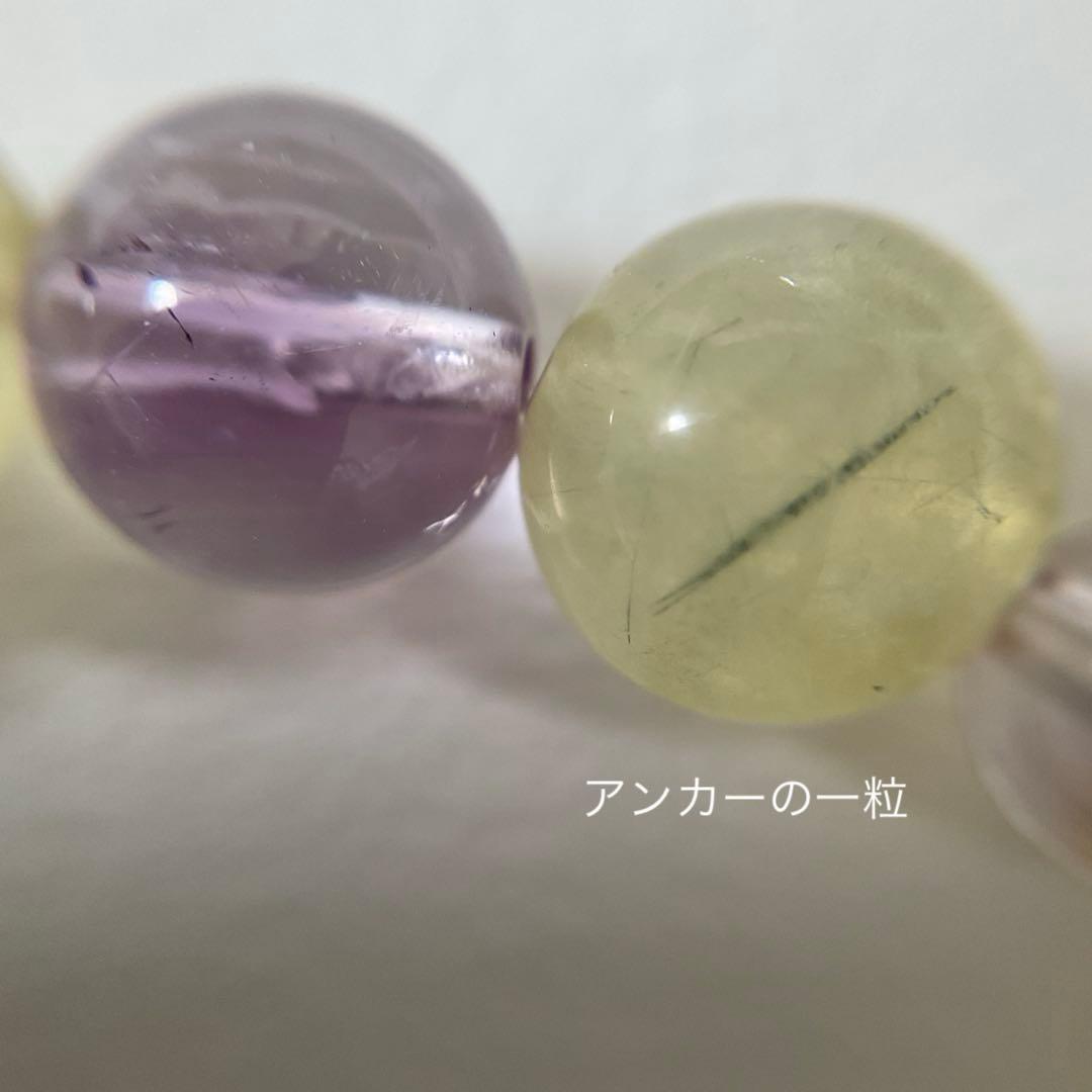 循環設計ブレスレット⌇プレナイトとアメジストの星脈の調律
