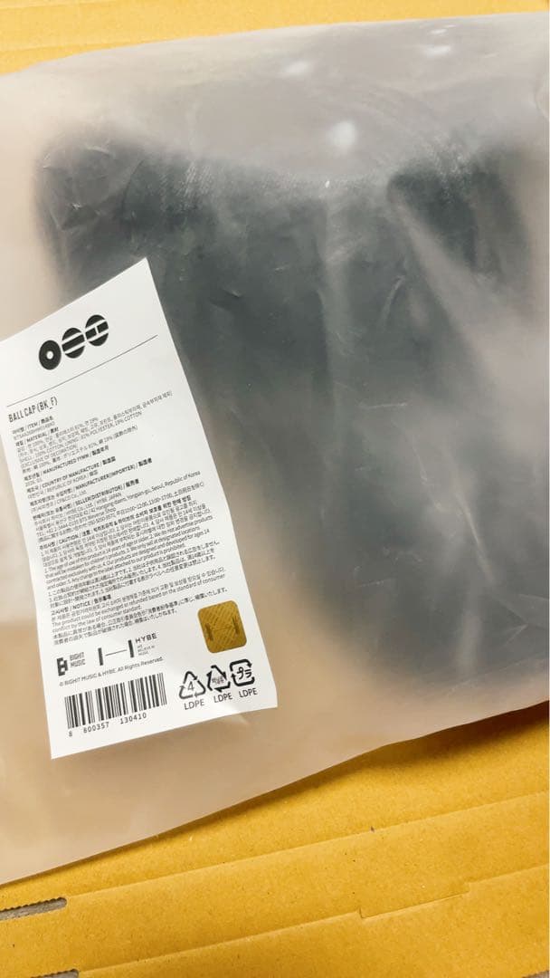 BTS ARIRANG Ball Cap (Black) キャップ 黒