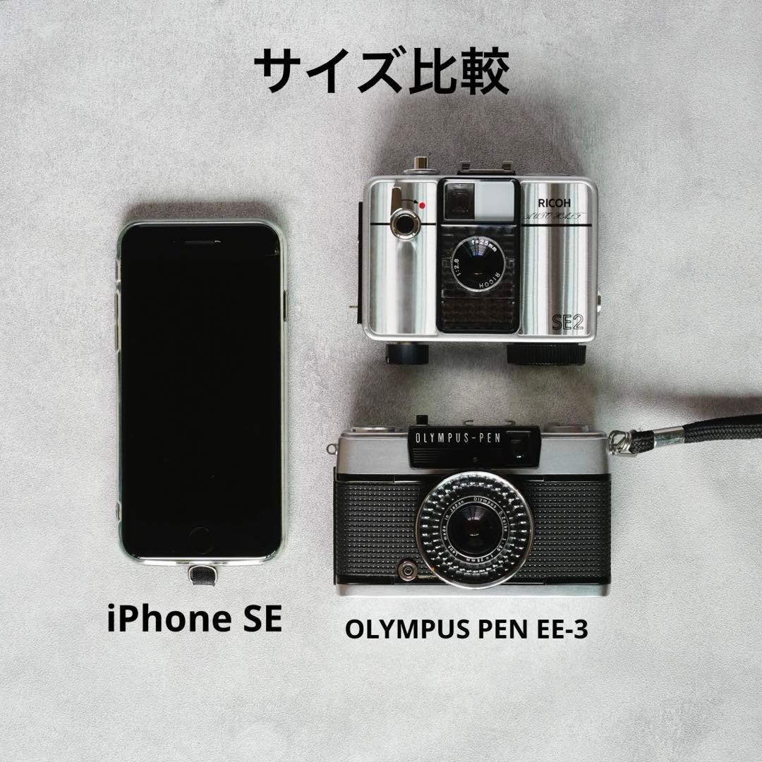 【動作品・実写確認済】RICOH AUTO HALF SE2