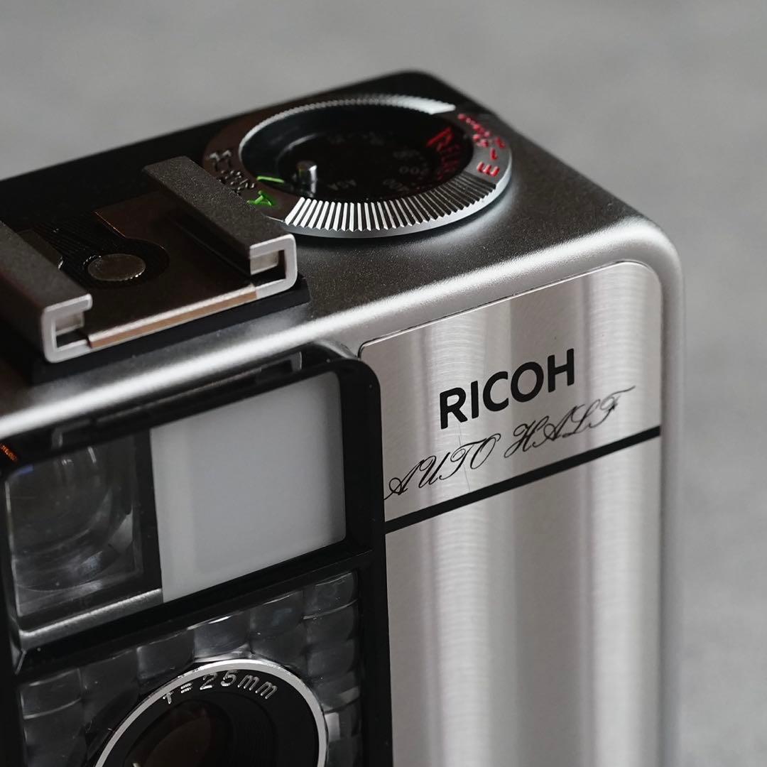 【動作品・実写確認済】RICOH AUTO HALF SE2