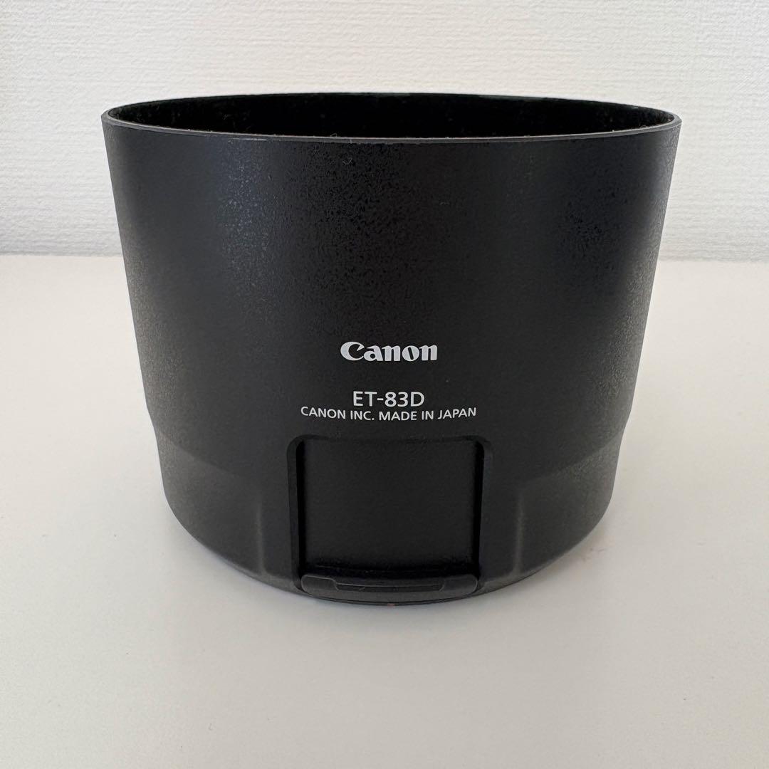 【中古】EF100-400mm F4.5-5.6L IS II USM