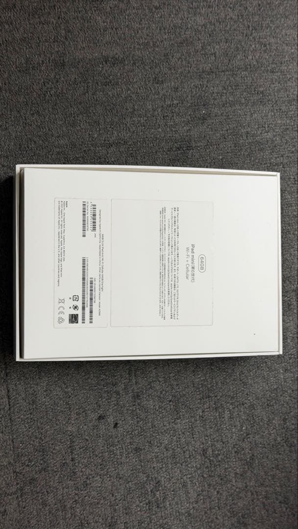 iPad mini 6 cellular sim free スターゴールド
