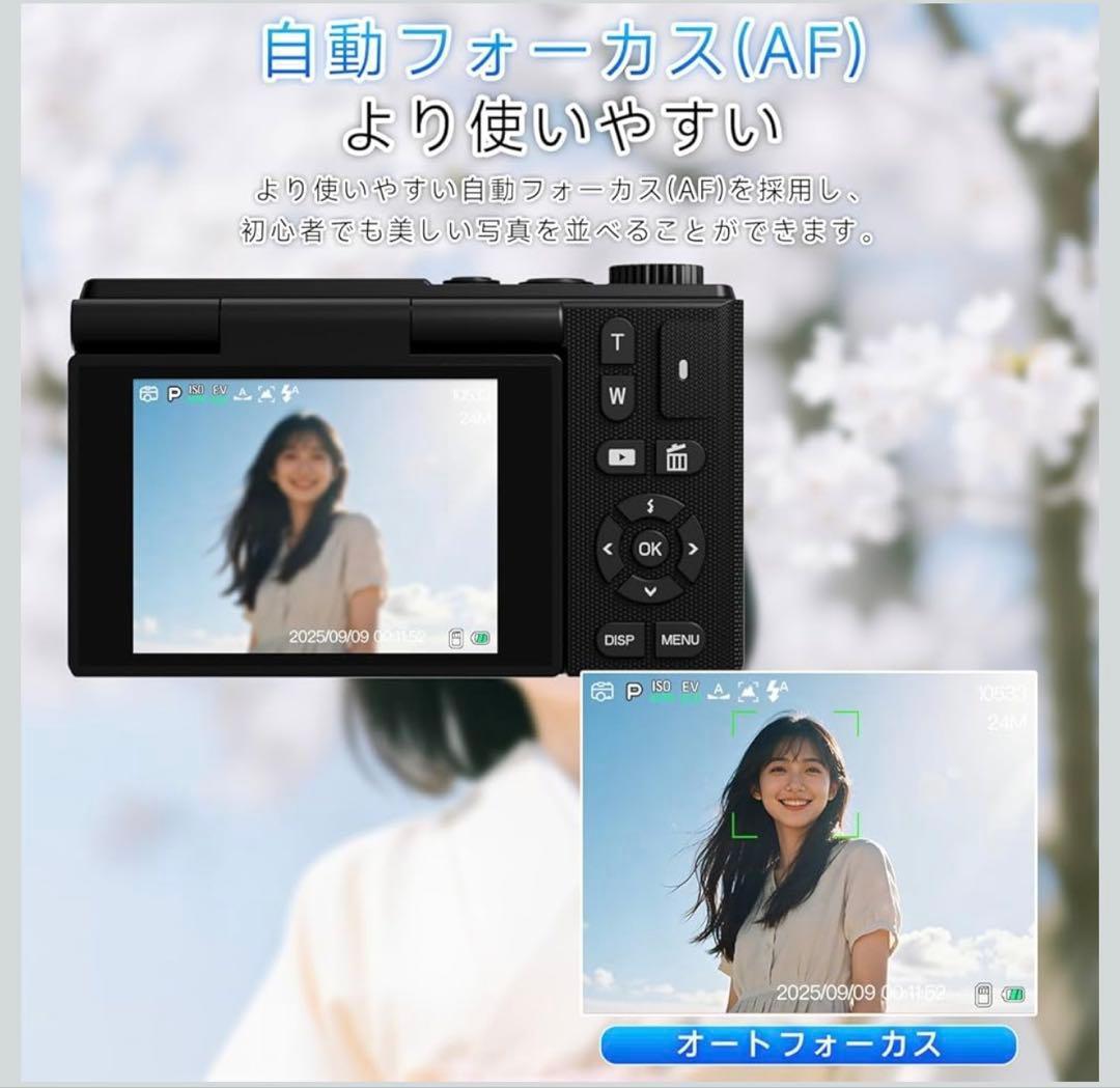 デジカメ 5K 7500万画素 aデジタルカメラ 180度回転可能 スクリーン