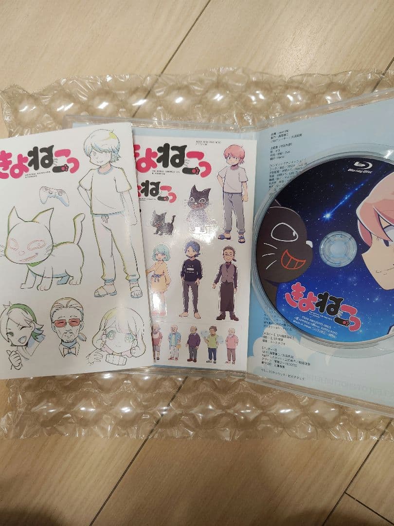 アニメ「きよねこっ」 完全生産限定盤スペシャル Blu-ray
