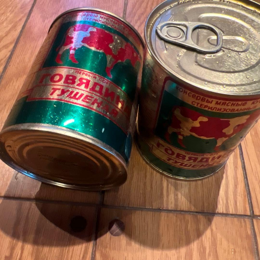 ロシア軍レーション　ドンバス戦争ロシア製牛肉缶338gX2缶24年製