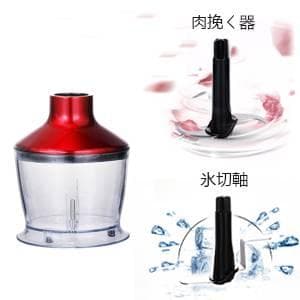 5役ハンドブレンダー 便利なキッチンアイテム