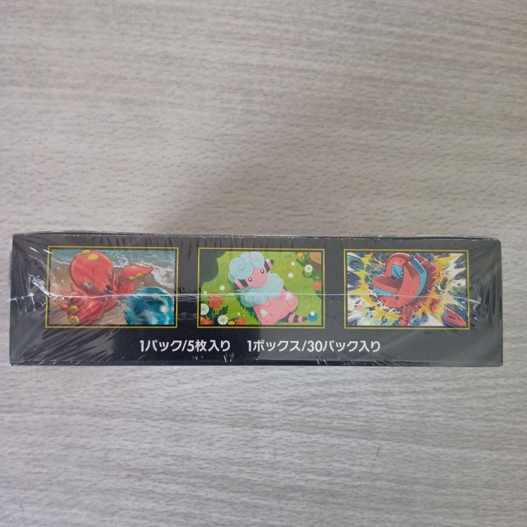 ポケモンカード ニンジャスピナー 1BOX シュリンク付き