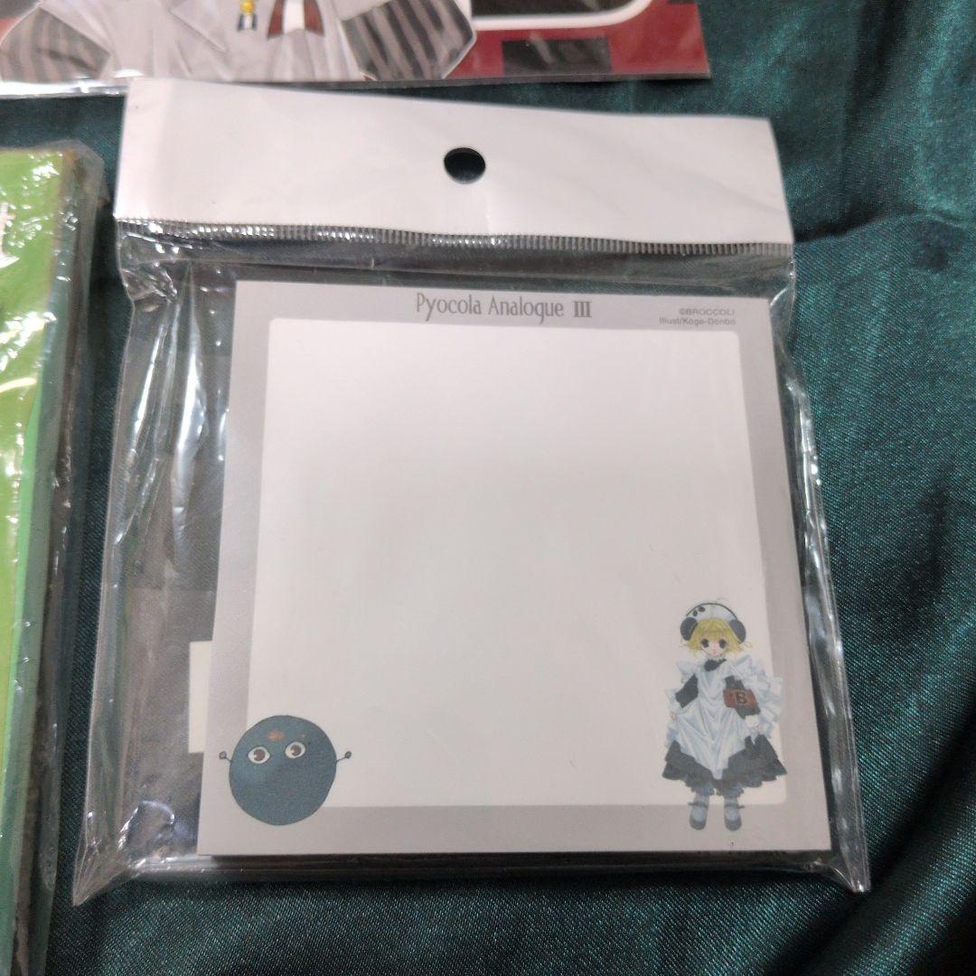 デ・ジ・キャラット 缶バッジ ストラップ マウスパッド ブラックゲマゲマ団　腕章