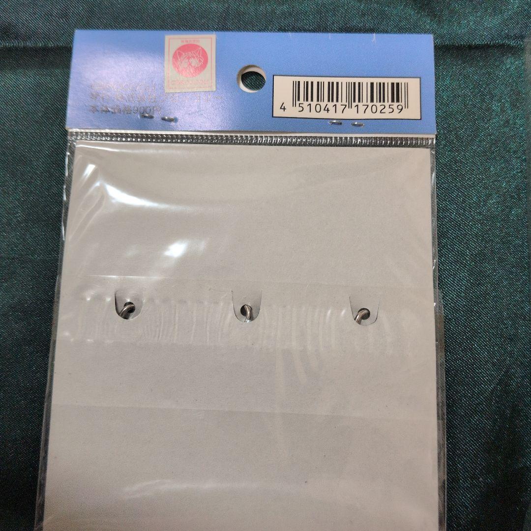 デ・ジ・キャラット 缶バッジ ストラップ マウスパッド ブラックゲマゲマ団　腕章