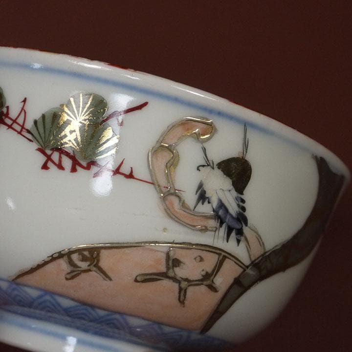 古伊万里 富長貴春 染付 金彩色絵 松鶴文 蓋付茶碗 5個セット　　ｍ353