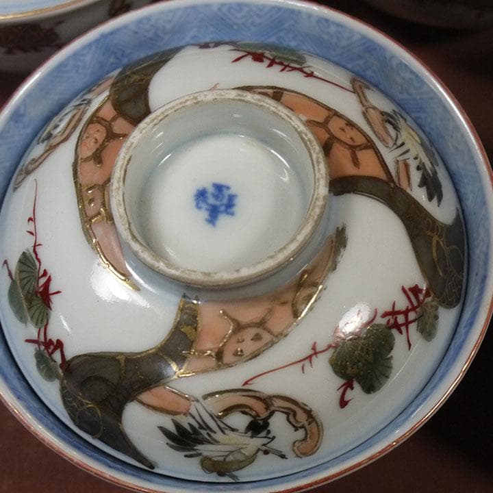 古伊万里 富長貴春 染付 金彩色絵 松鶴文 蓋付茶碗 5個セット　　ｍ353