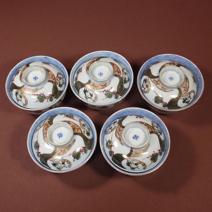 古伊万里 富長貴春 染付 金彩色絵 松鶴文 蓋付茶碗 5個セット　　ｍ353