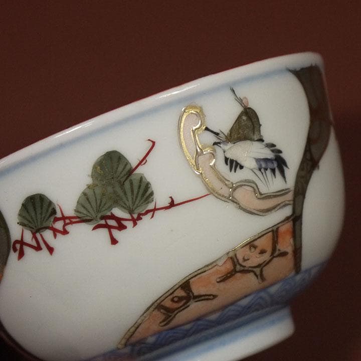 古伊万里 富長貴春 染付 金彩色絵 松鶴文 蓋付茶碗 5個セット　　ｍ353