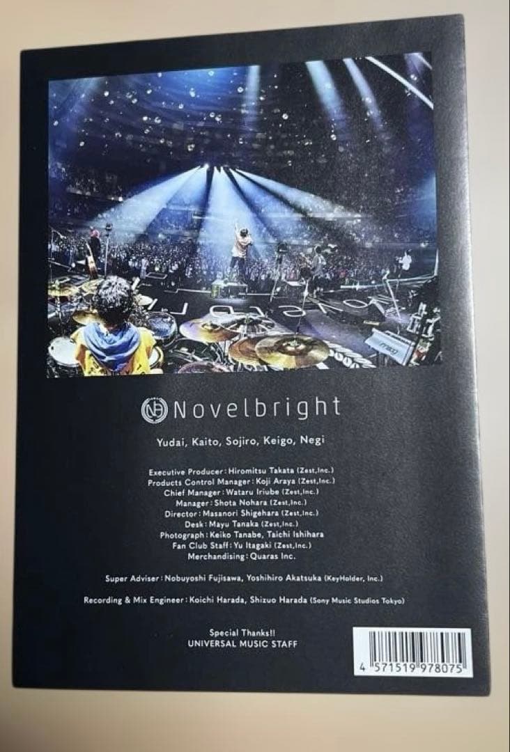 【新品未使用】Novelbright愛とか恋とか PHOTO&RYRICS