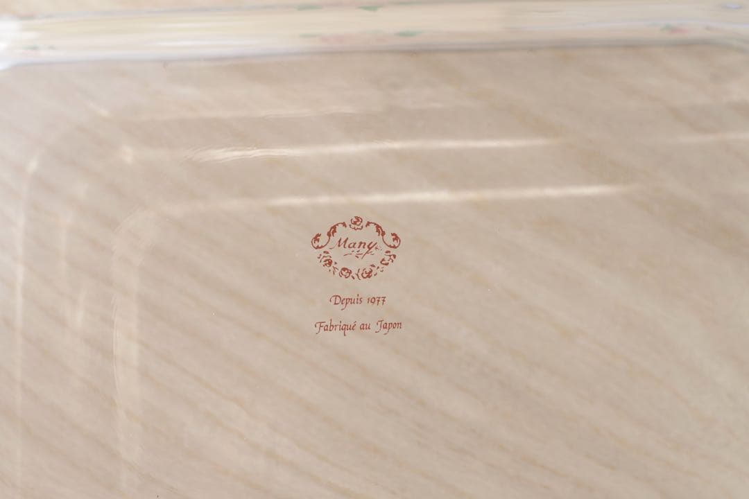 マニーローズ ガラスグランキュイジーヌ　グラタン皿　耐熱　レクタングルL 新品