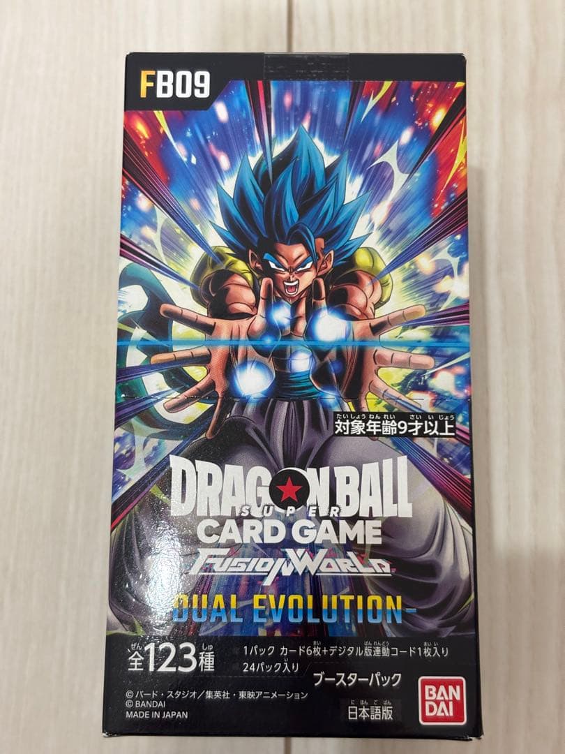 ドラゴンボールフュージョンワールド BOX+6パック