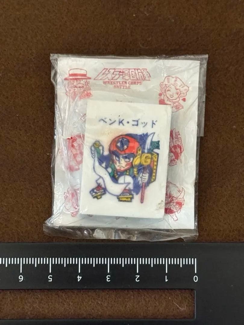 当時物 レスラー軍団抗争 ベンK・ゴッド 消しゴム ガムラツイスト1980sレア