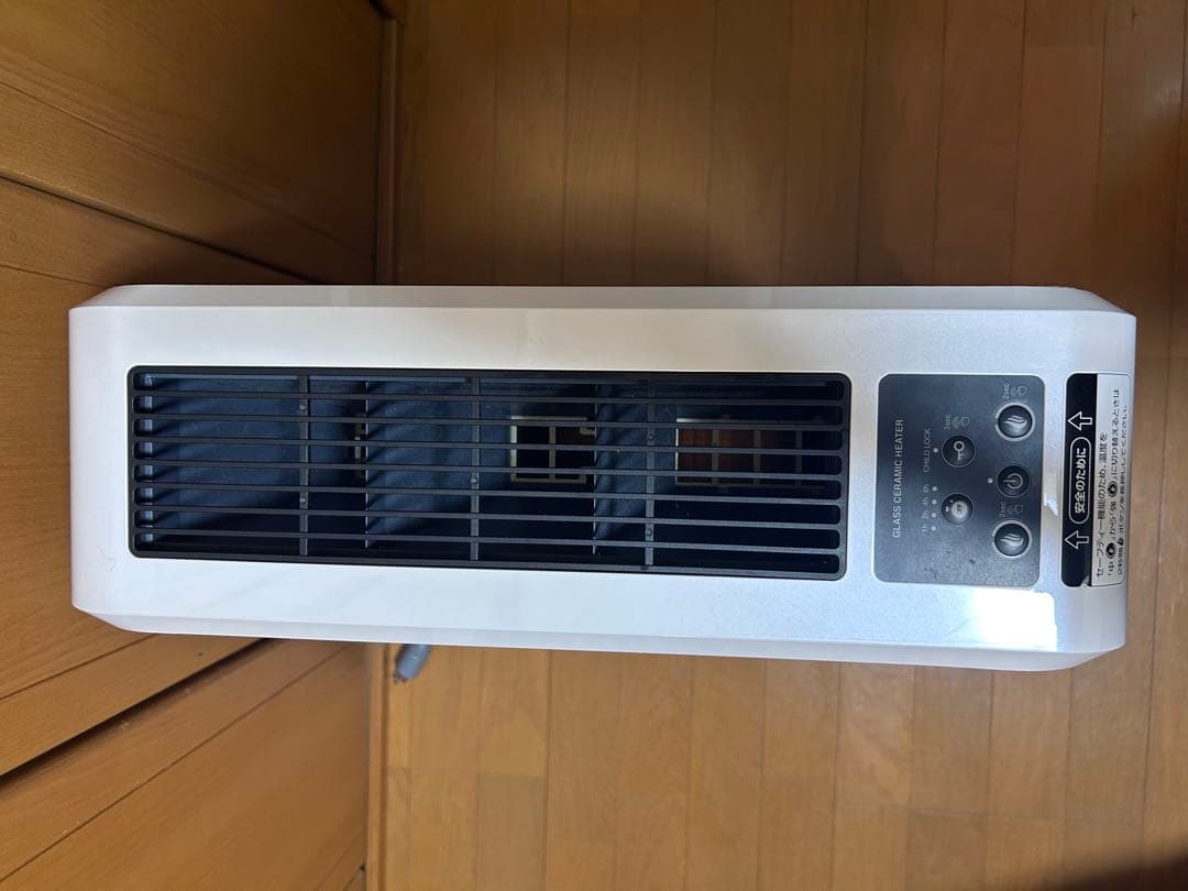 【美品】エムテック　グラスセラミックヒーター KH 358-01 ホワイト