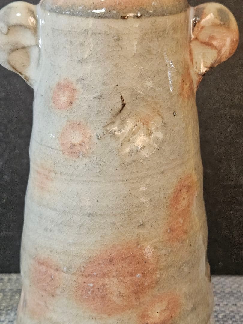 日本工芸会正会員　萩焼　田中講平 作　 萩焼　双耳　花入れ　花瓶　共箱　陶歴書