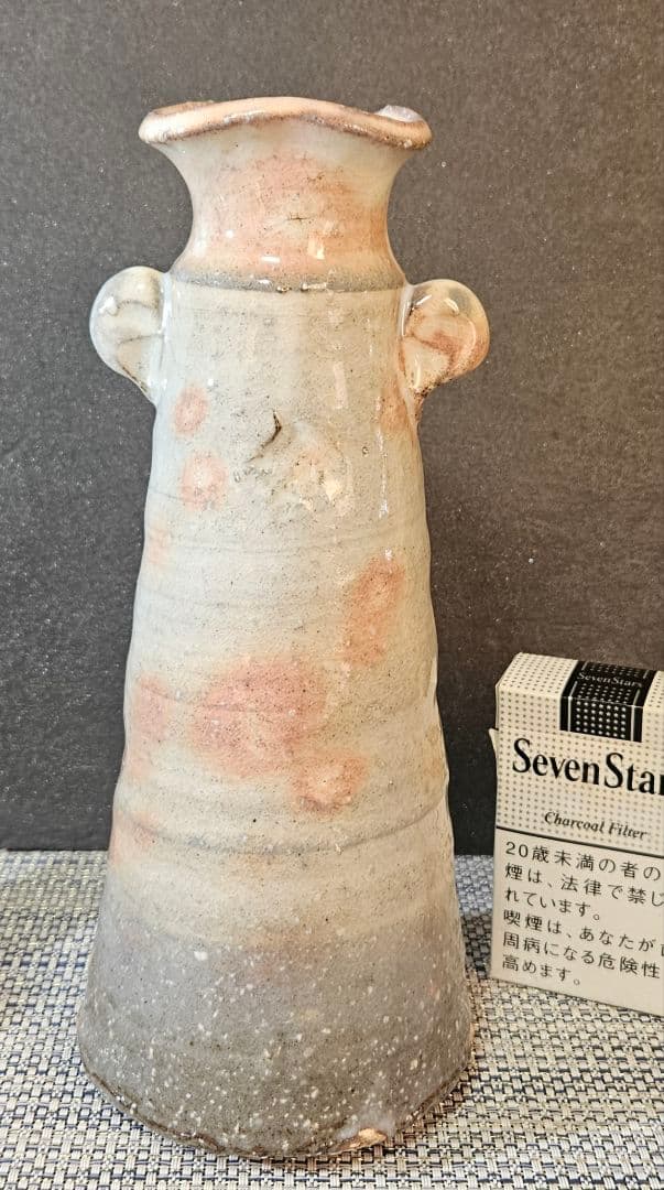 日本工芸会正会員　萩焼　田中講平 作　 萩焼　双耳　花入れ　花瓶　共箱　陶歴書