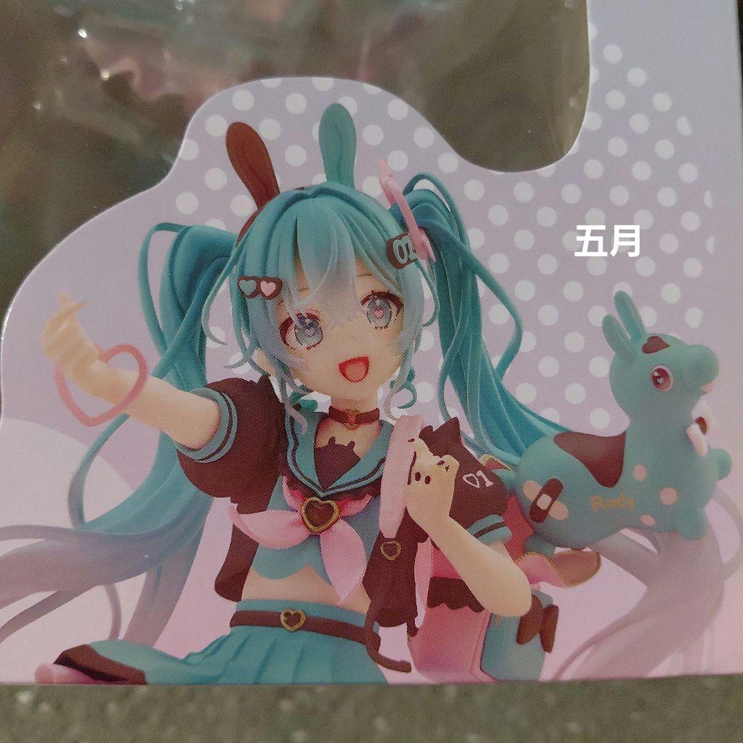 新品未使用未開封 タイトーくじLH賞カラーver.初音ミク×Rodyフィギュア