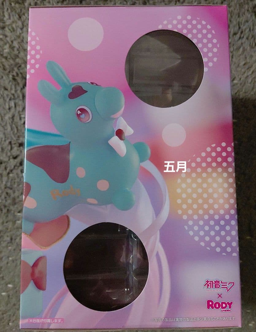 新品未使用未開封 タイトーくじLH賞カラーver.初音ミク×Rodyフィギュア