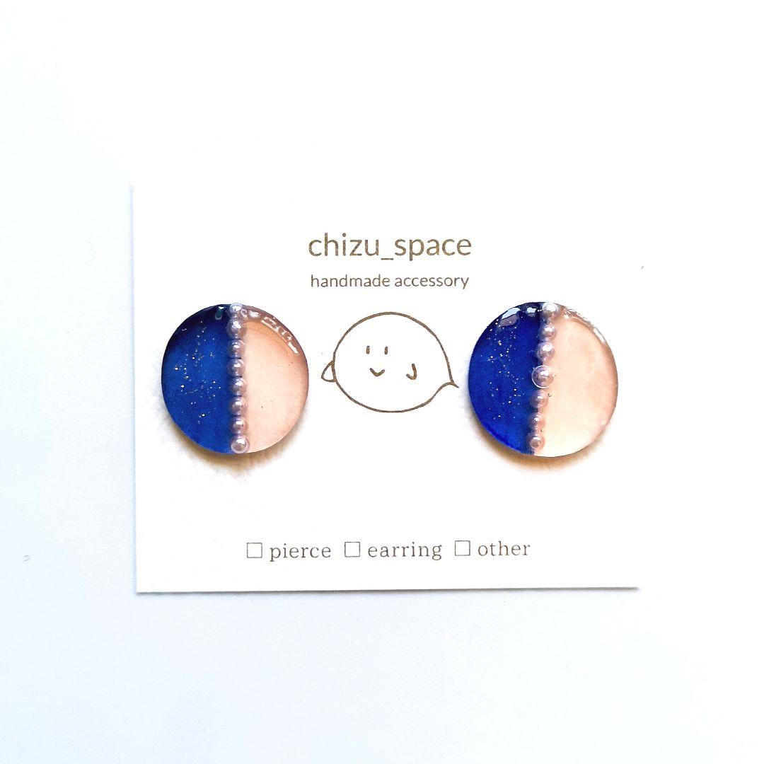 取引中　【sale】2way*ペールピンクとブルーのカラフルなタッセルピアス