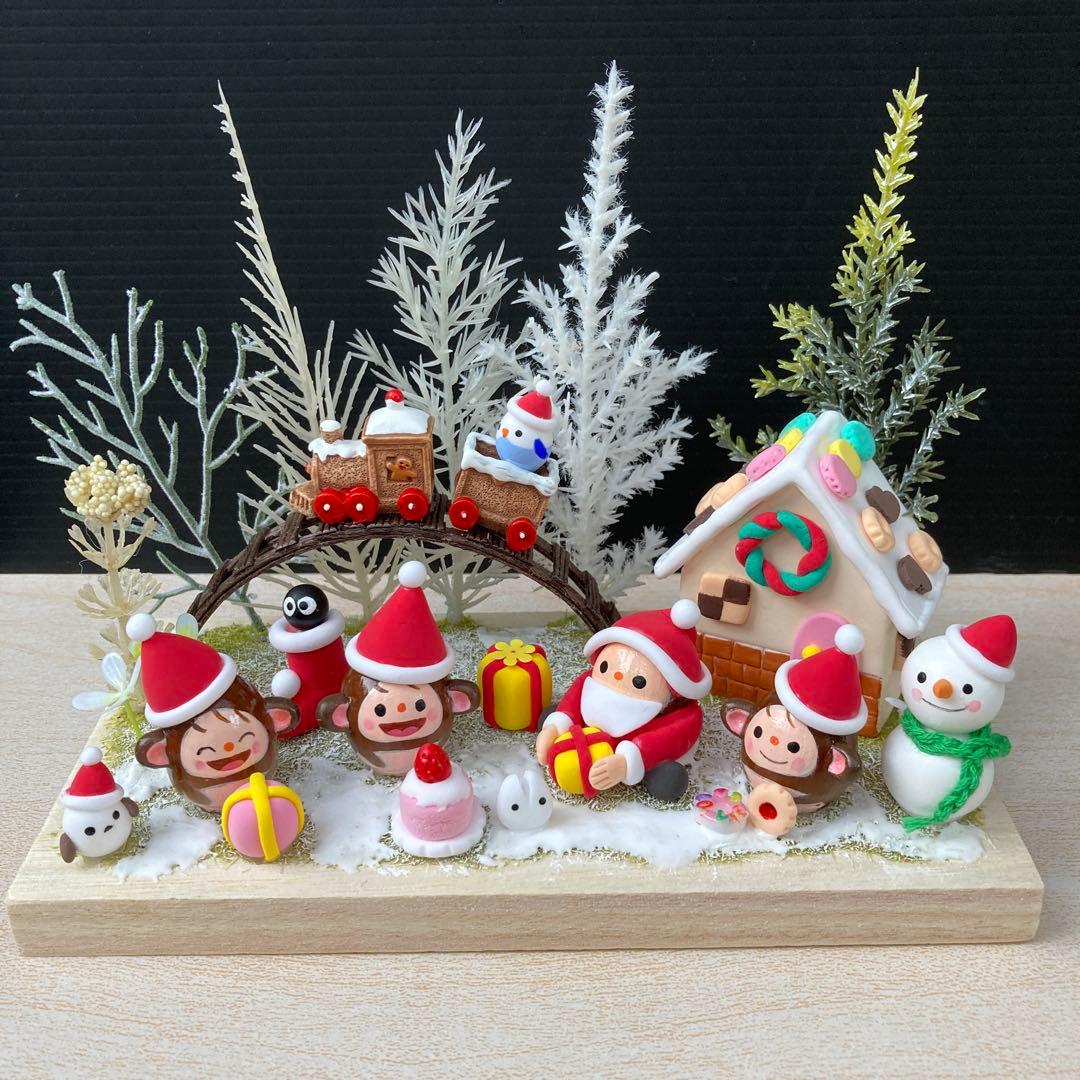 どんぐりアート　森の中の公園　クリスマス