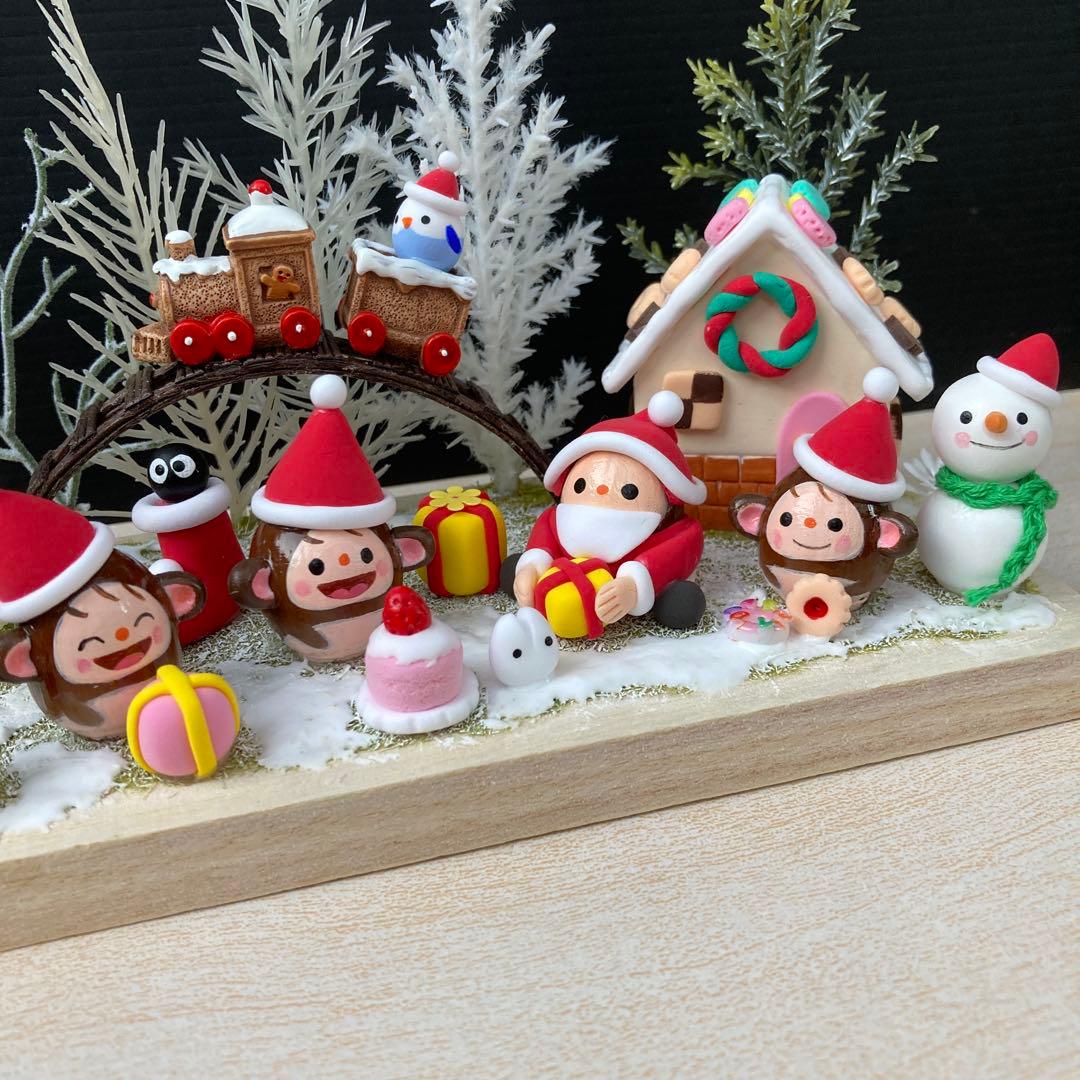 どんぐりアート　森の中の公園　クリスマス