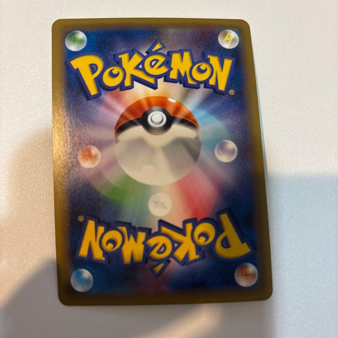 ピカチュウ 208/S-P カビゴンEX 011/SM-P ポケカ