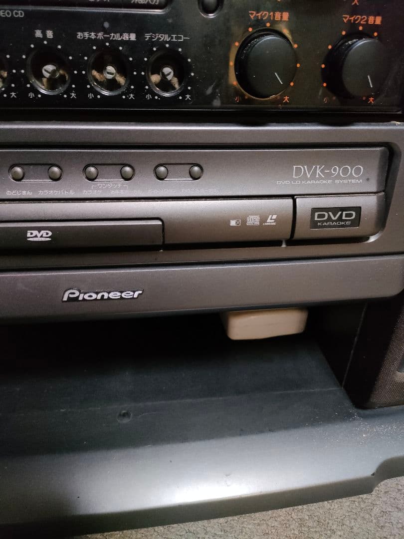 テレビ台 Pioneer DVK-900 DVDプレーヤー付き　ジャンク品