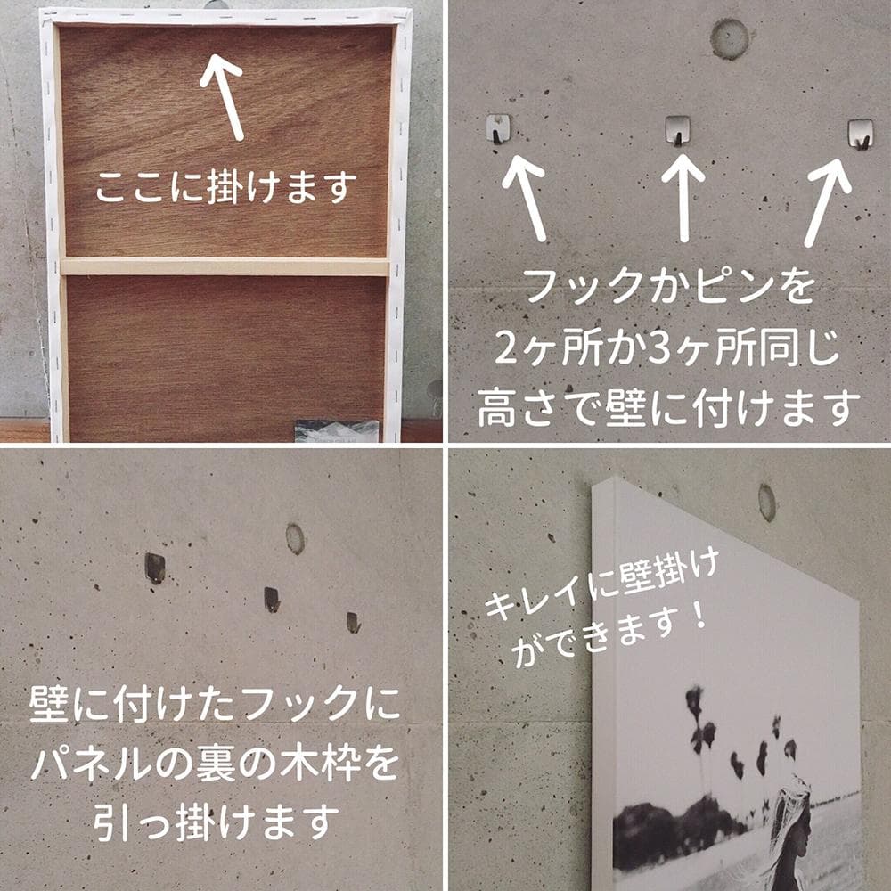 PRADA プラダ アートパネル 【P#1-A】Mサイズ