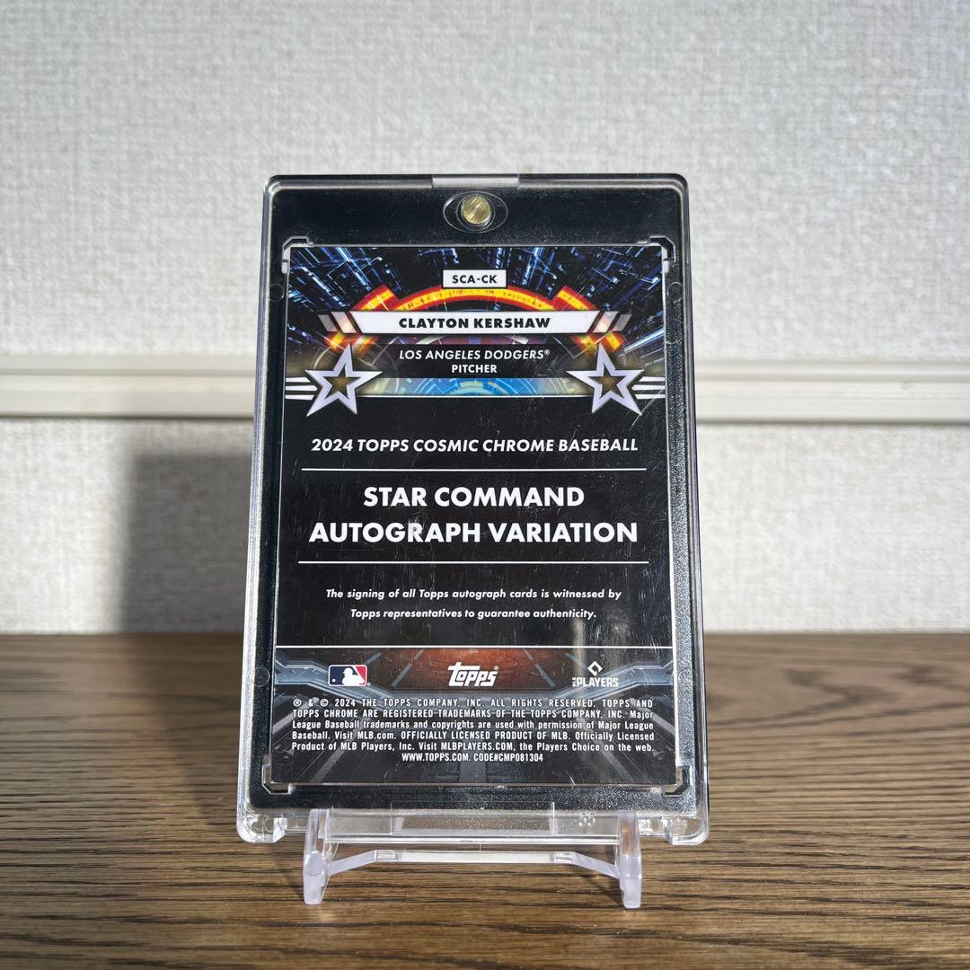 Topps クレイトン カーショー　直書き 背番号インスク入り 直筆サインカード