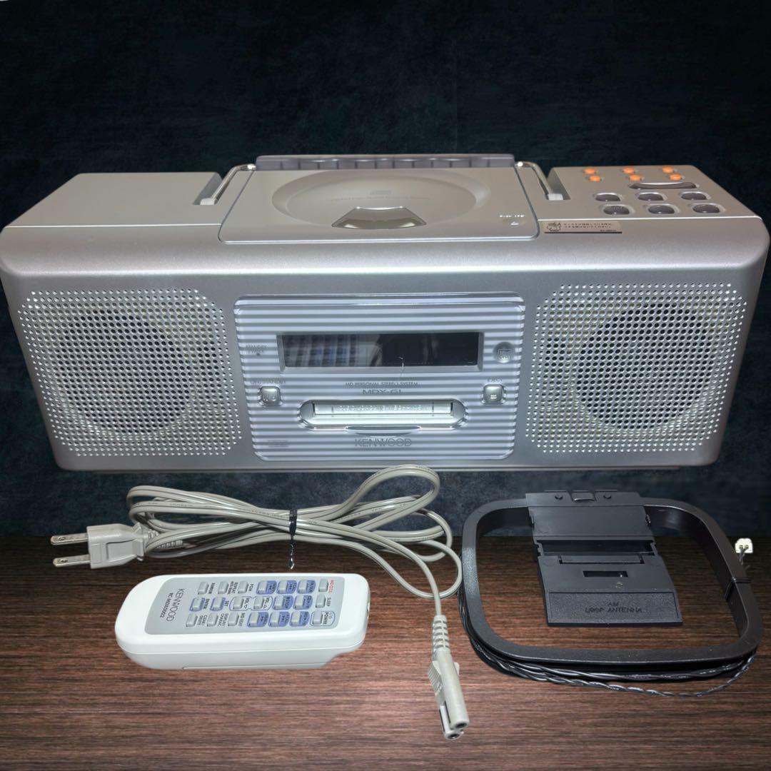 美品　 希少　KENWOOD MDX-G1 プレミア機　CD MD 廃盤AMFM