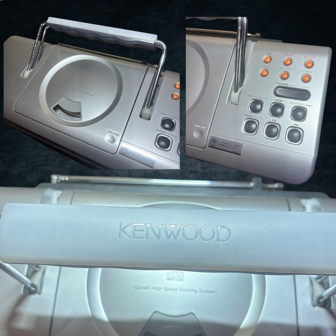 美品　 希少　KENWOOD MDX-G1 プレミア機　CD MD 廃盤AMFM